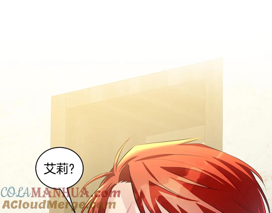 第205页
