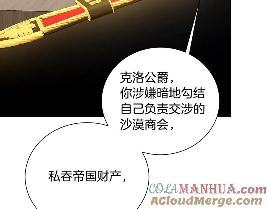 第185页