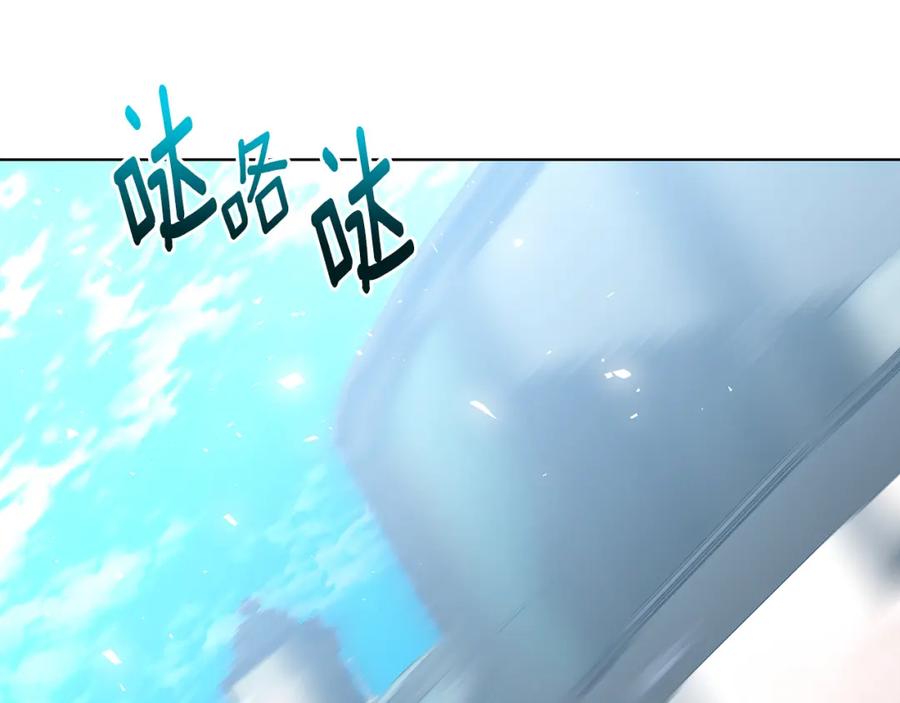 第196页