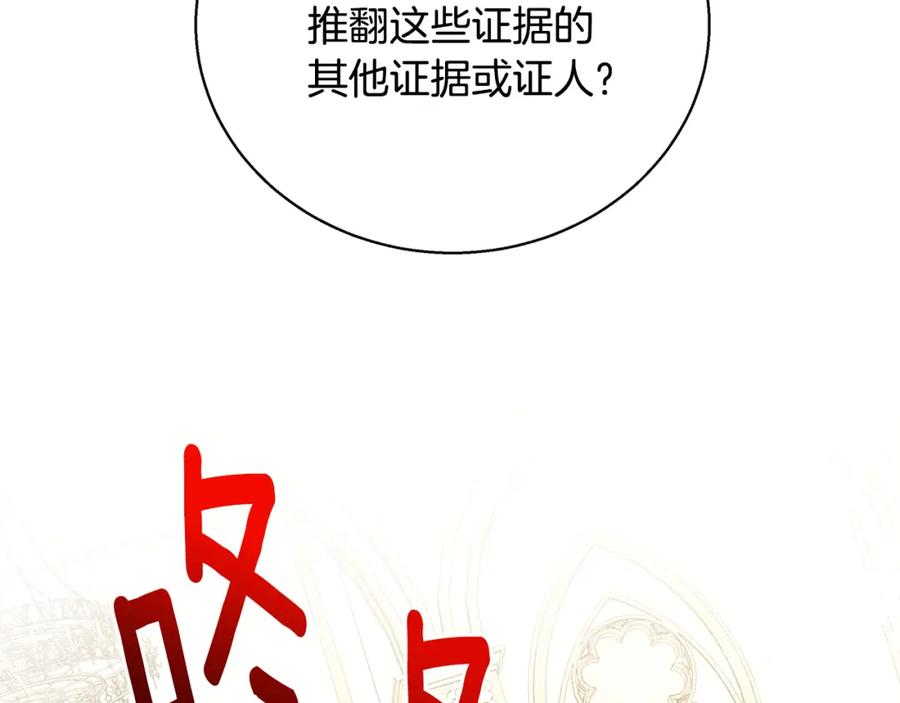 第202页