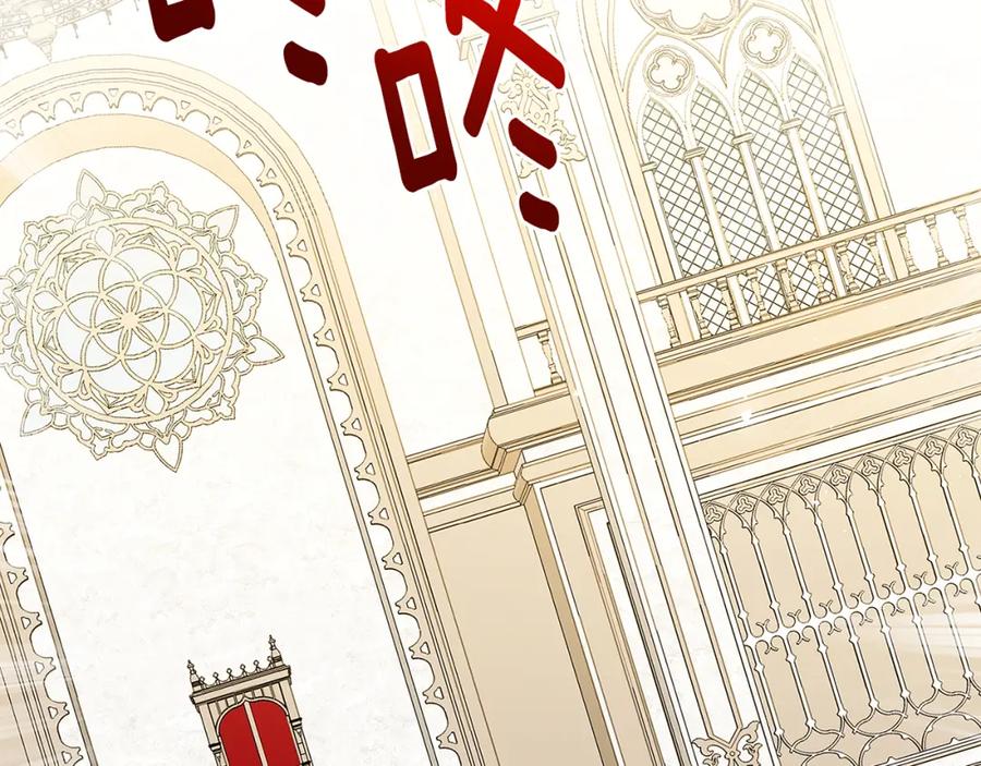 第203页