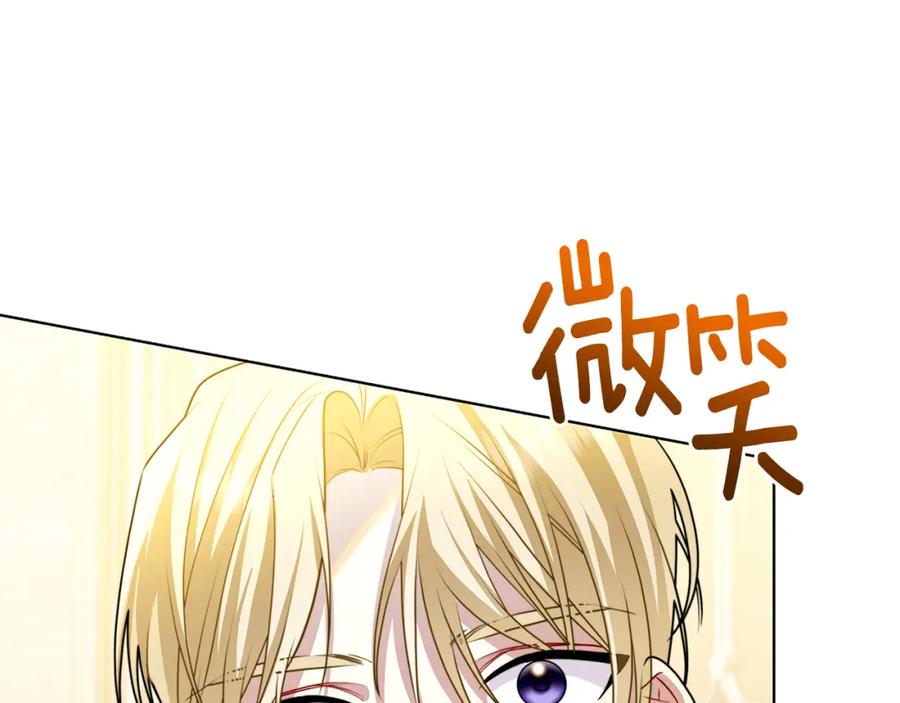 第206页