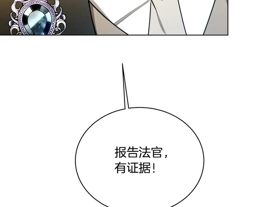 第208页