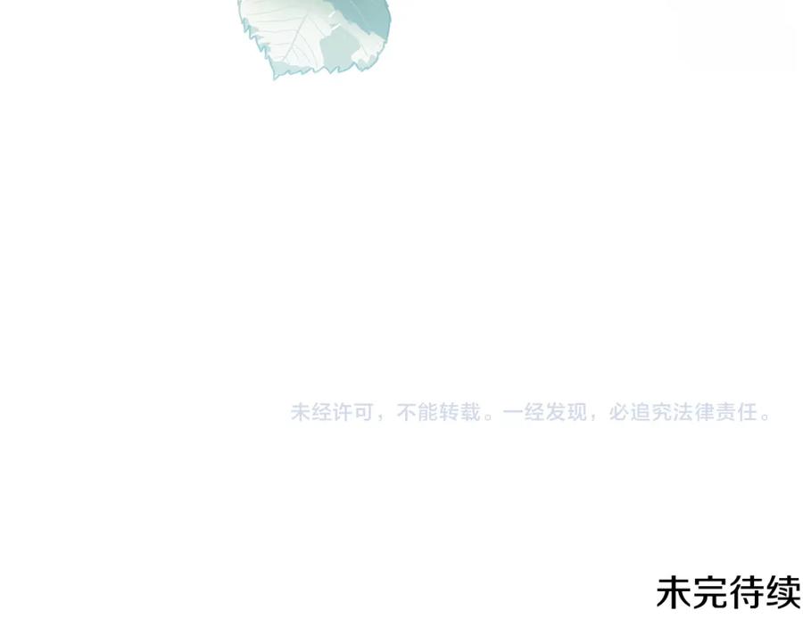 第218页