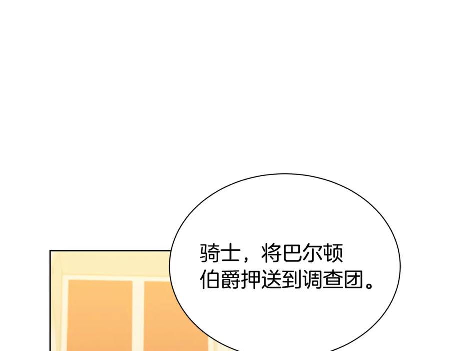 第212页