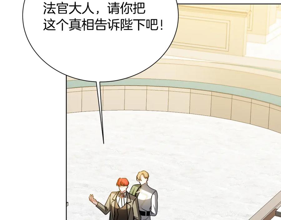 第215页