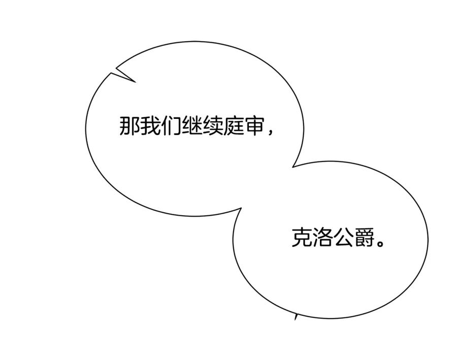 第220页