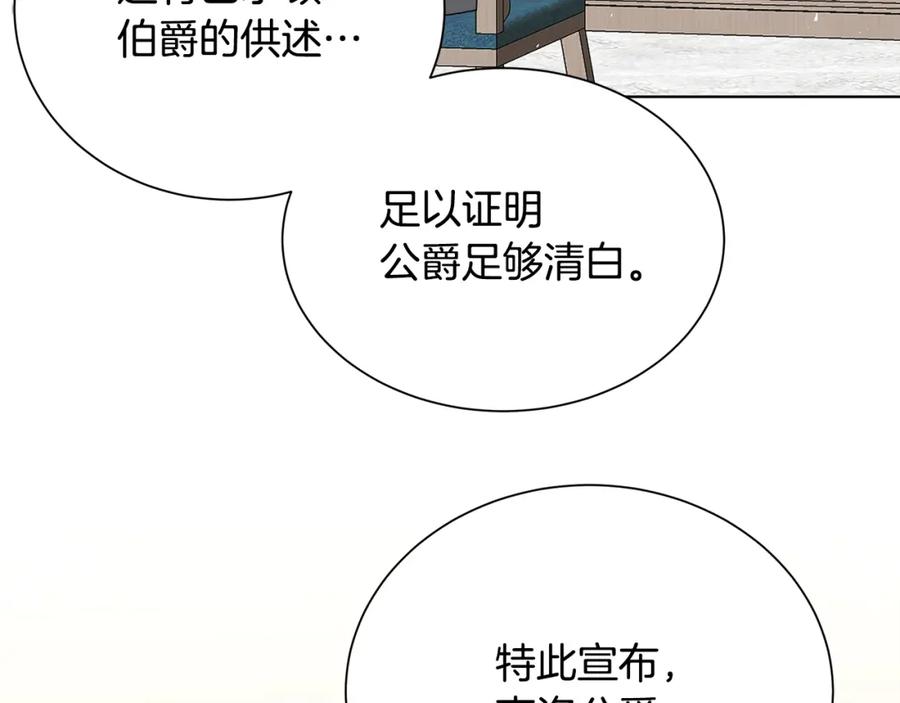 第226页