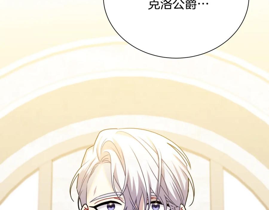 第227页
