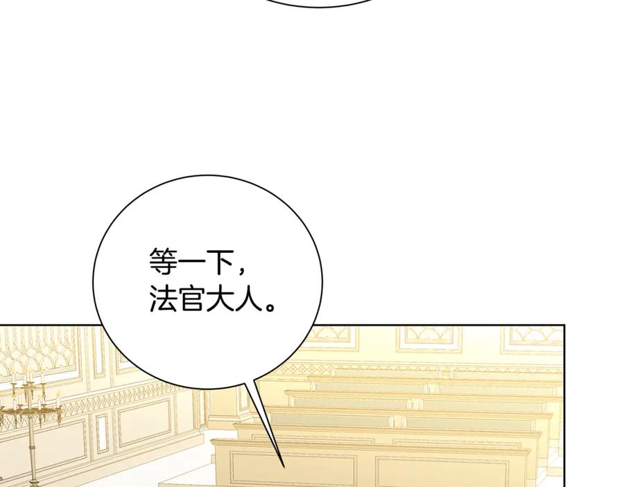 第230页