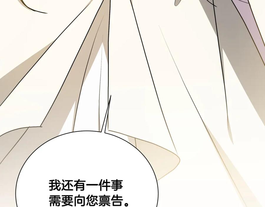 第236页