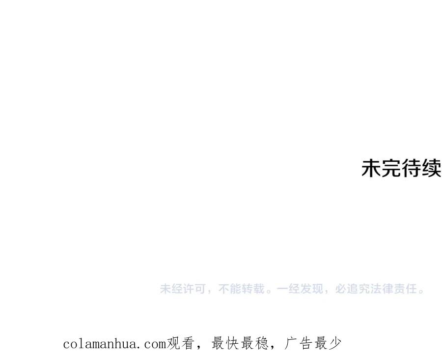 第238页