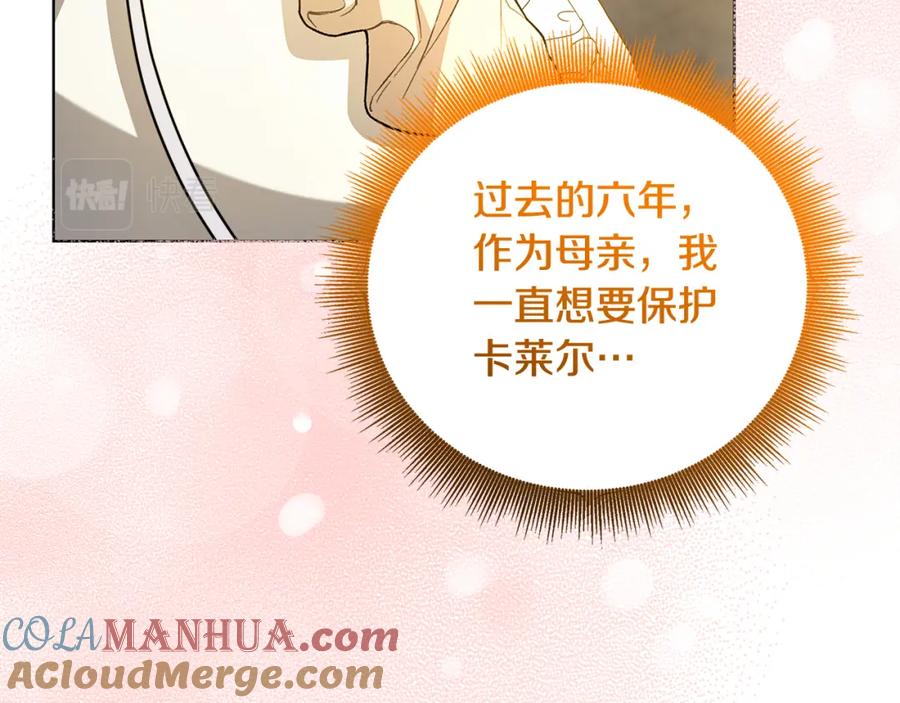 第199页