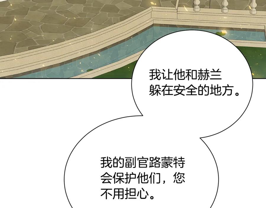 第206页