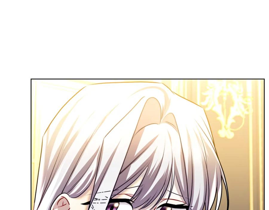 第214页