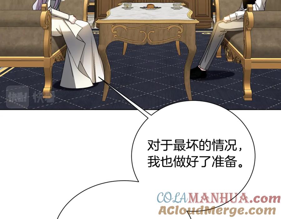 第219页