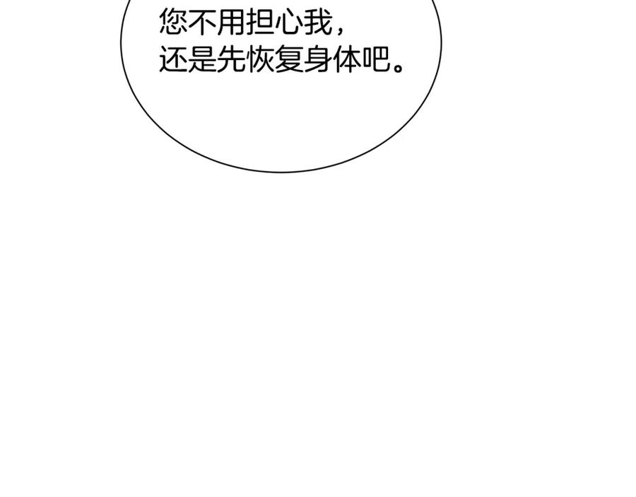 第220页