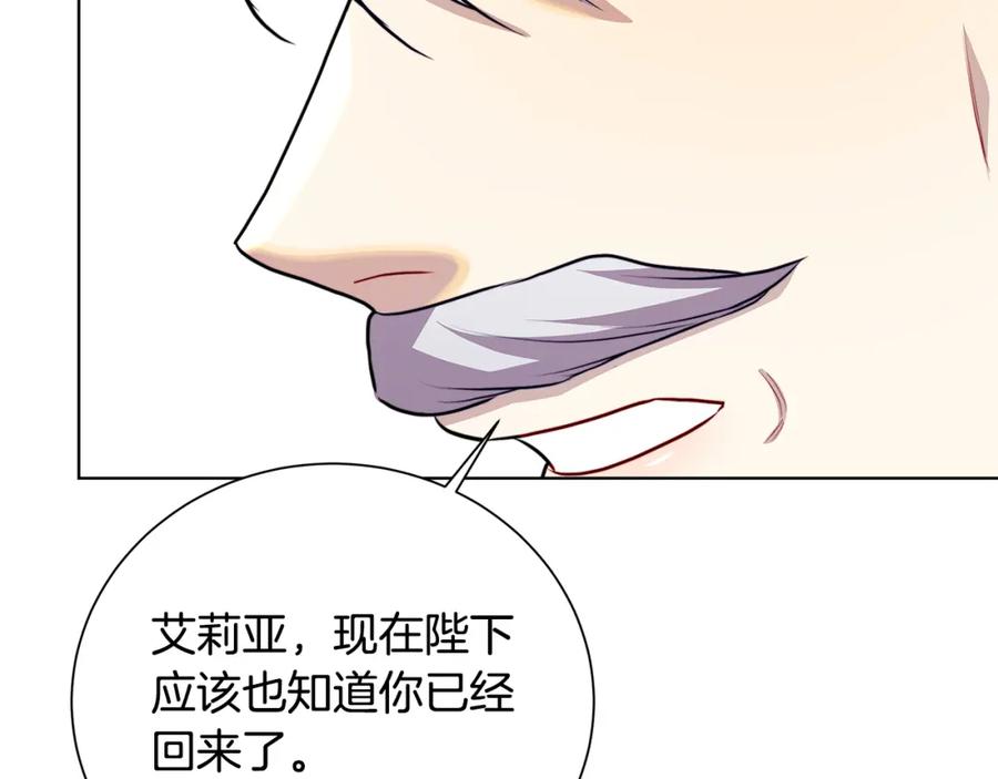 第222页