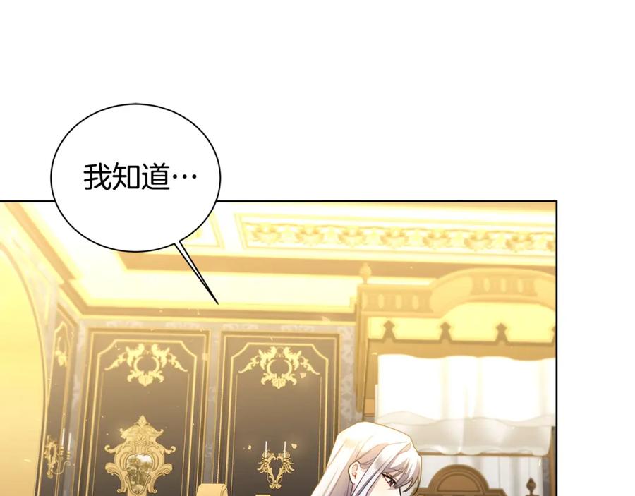 第224页