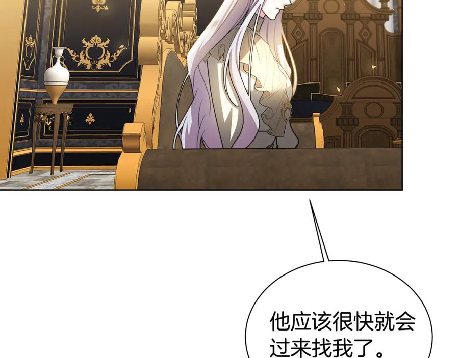 第225页