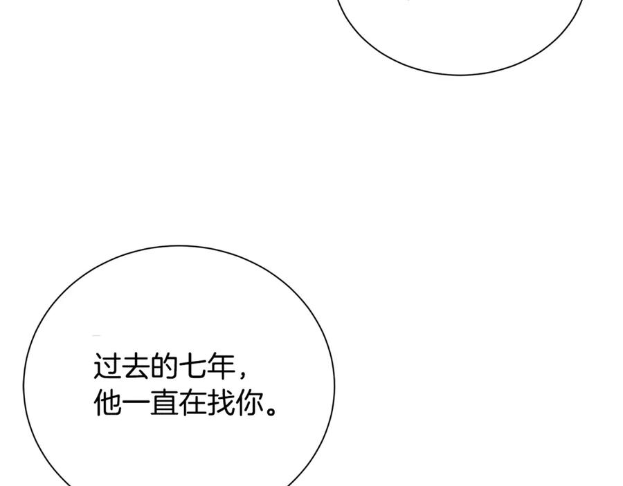 第226页