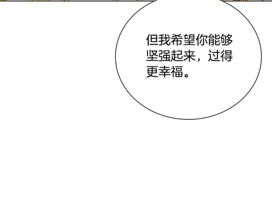 第229页