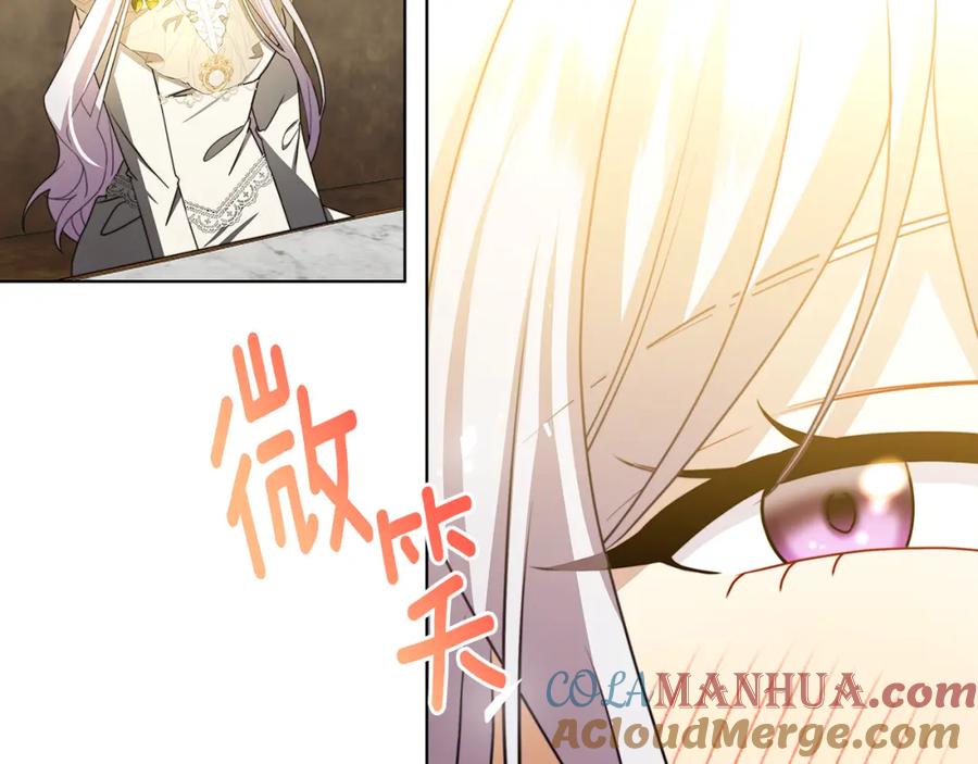 第231页