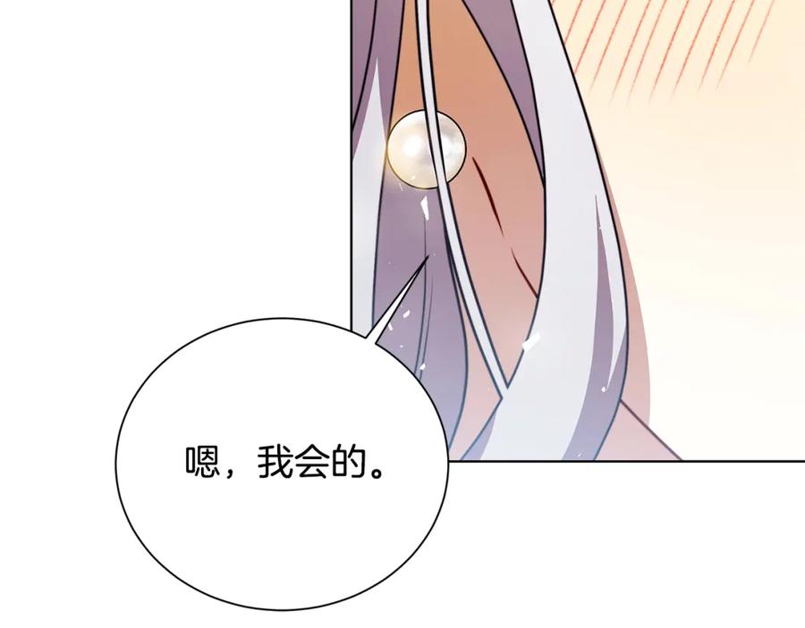 第232页