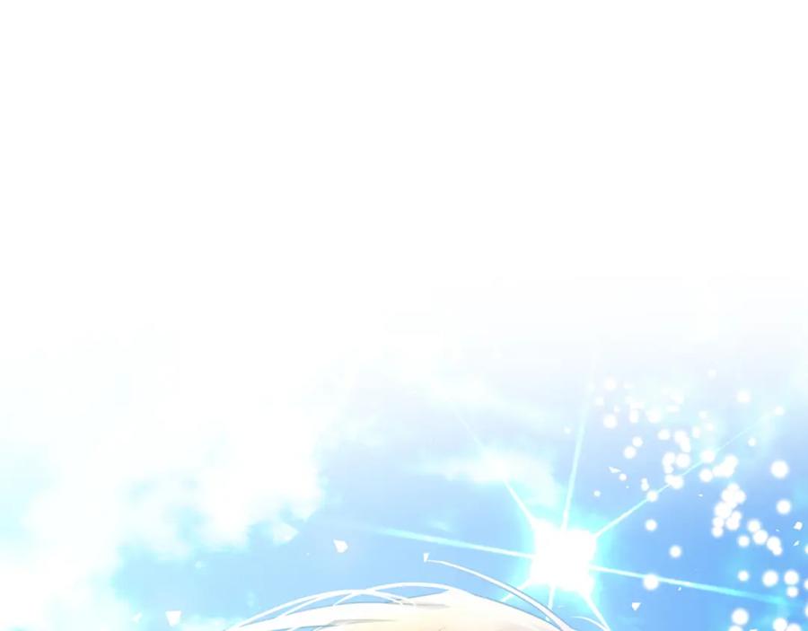 第241页