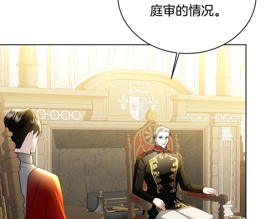 第188页
