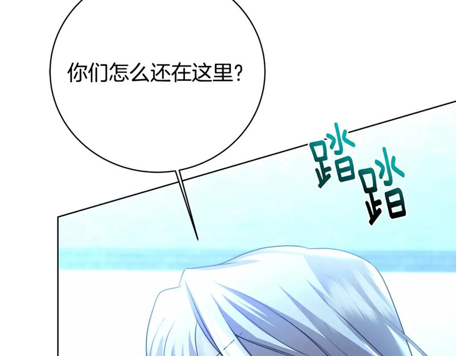 第200页