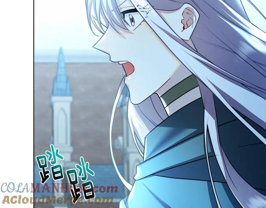 第201页