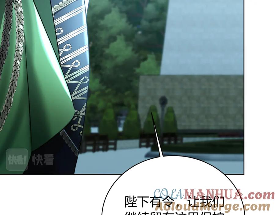 第205页