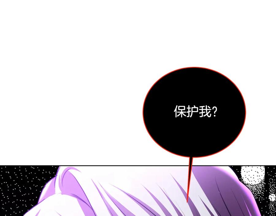 第211页
