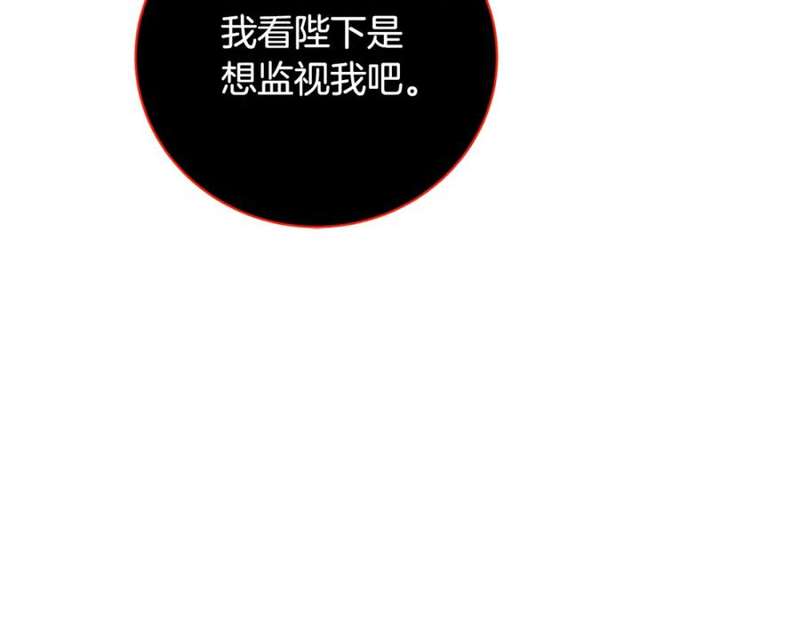 第214页