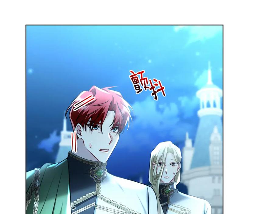 第215页