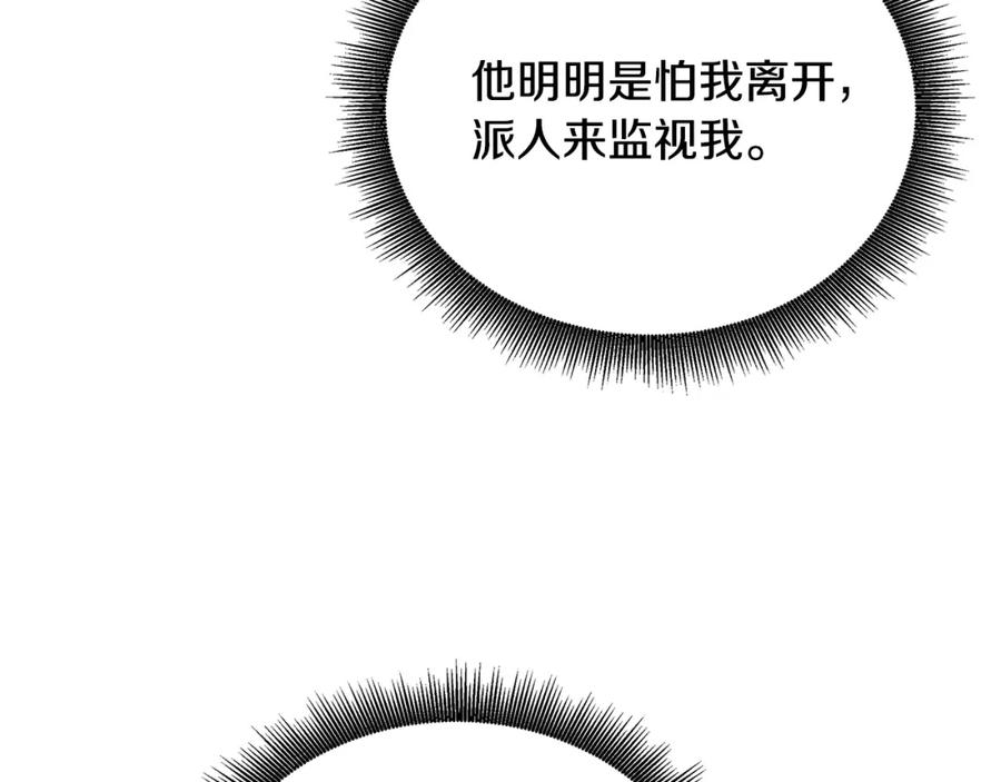 第224页