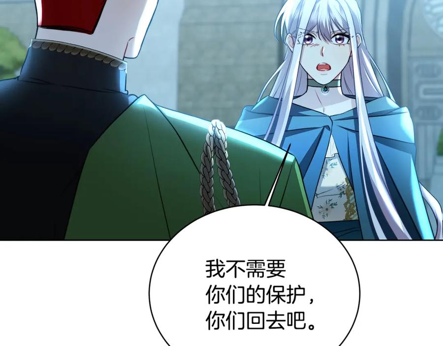 第226页