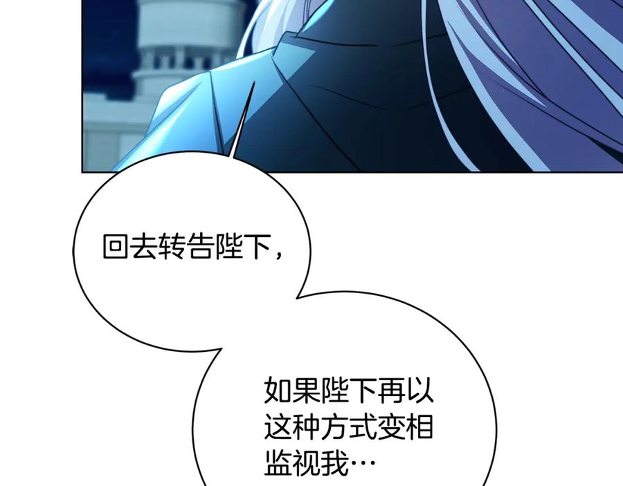 第232页