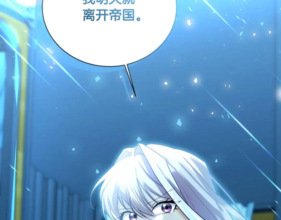 第235页