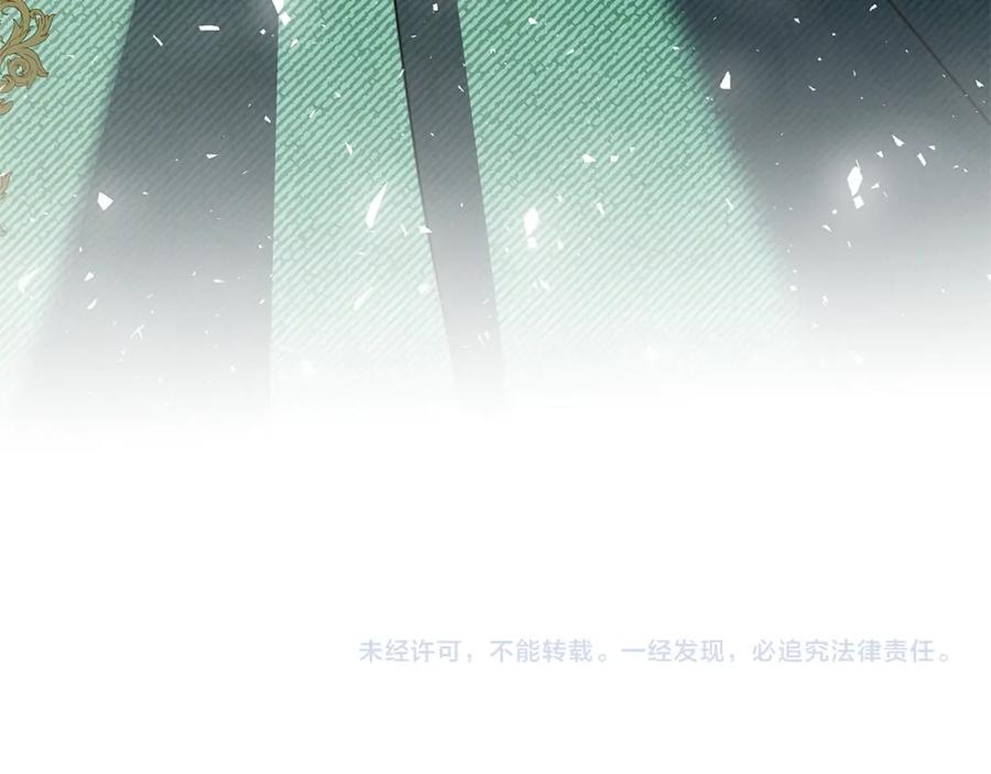 第239页