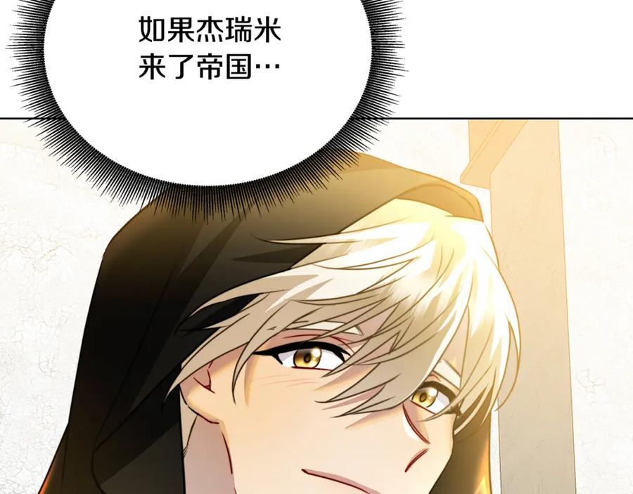 第202页