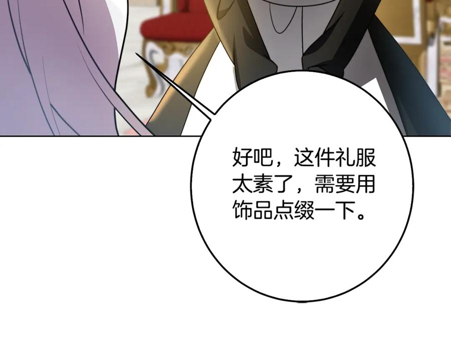 第218页