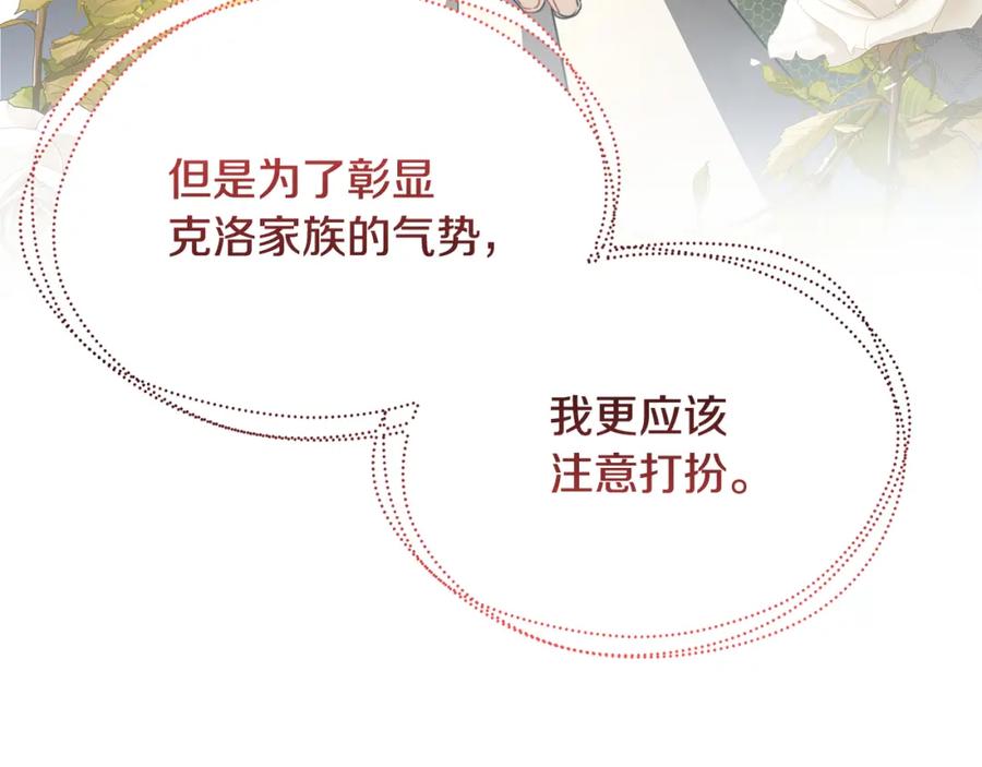 第232页