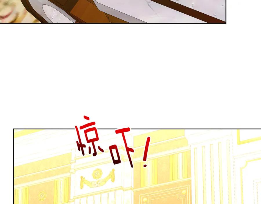 第234页