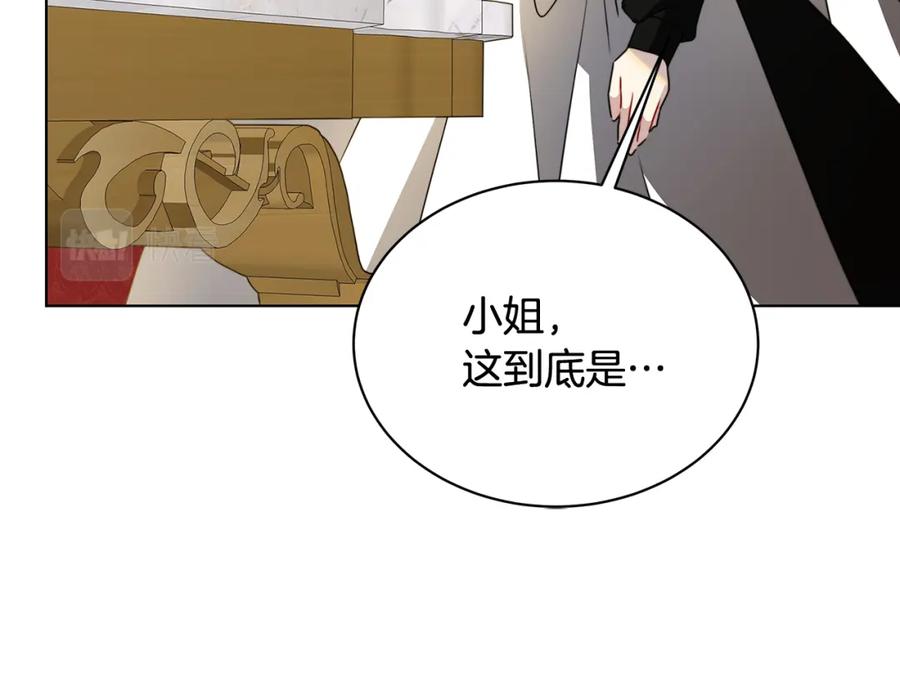 第236页