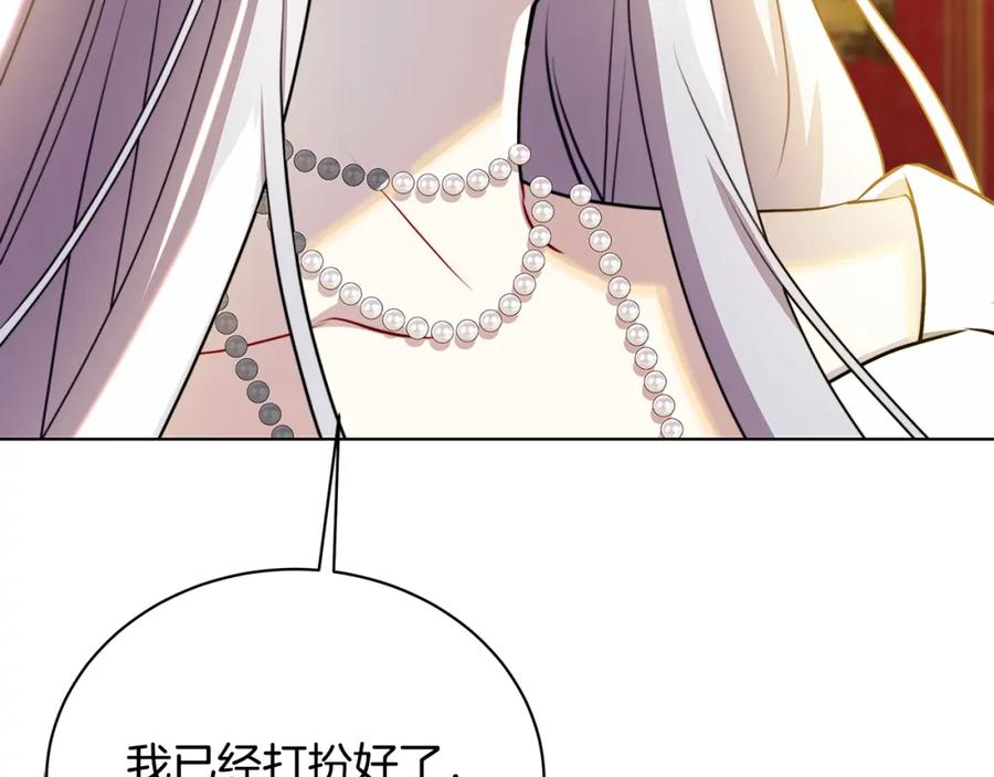 第239页