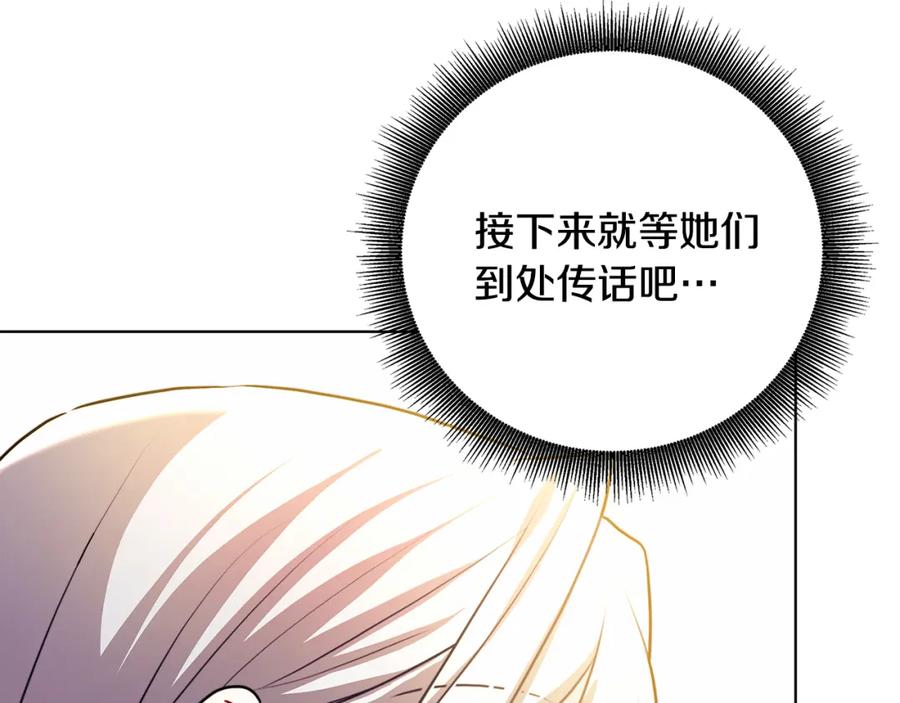 第243页