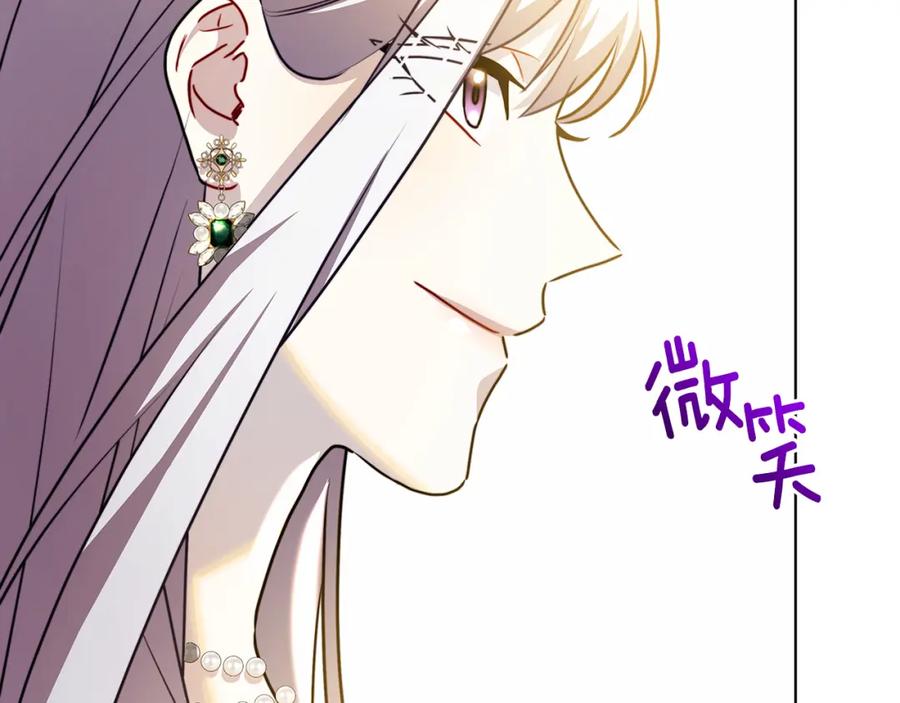 第244页