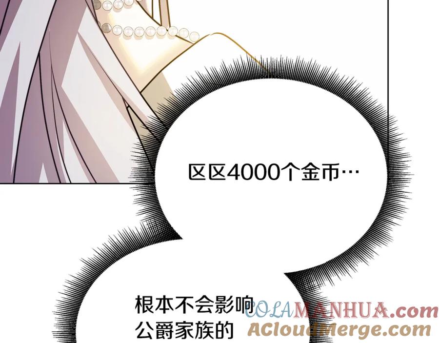 第245页